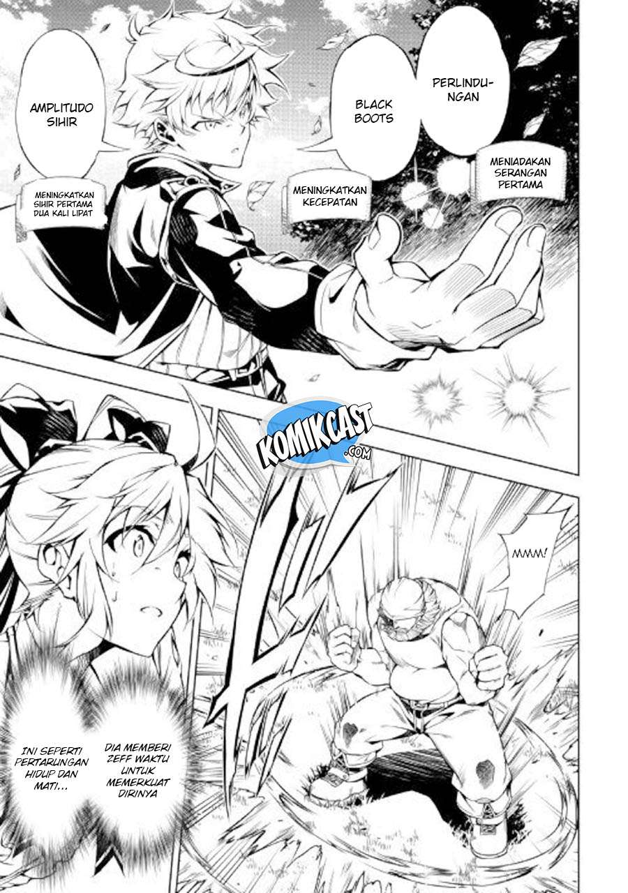 Kouritsu Kuriya Madoushi, Daini no Jinsei de Madou wo Kiwameru Chapter 34 - halaman 4