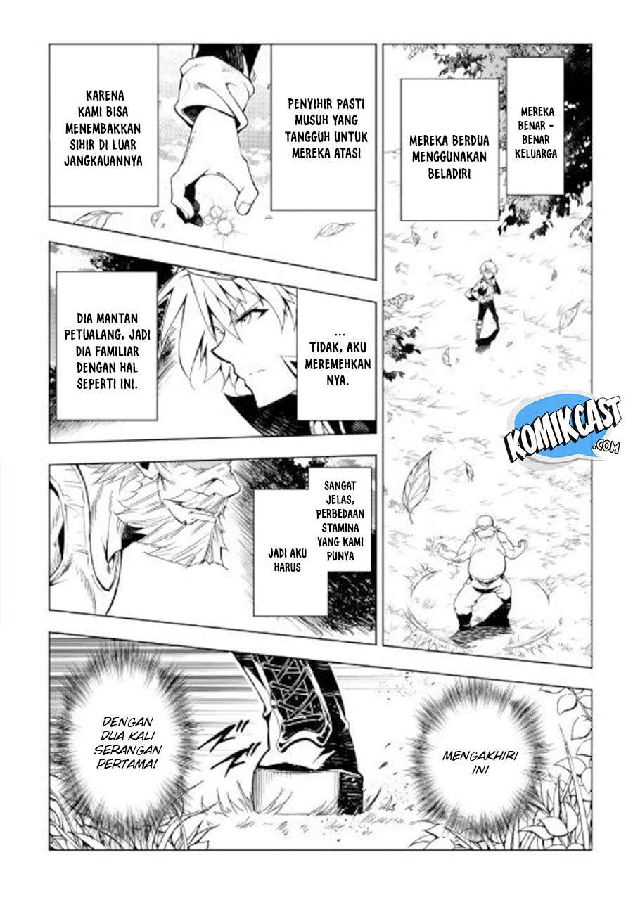 Kouritsu Kuriya Madoushi, Daini no Jinsei de Madou wo Kiwameru Chapter 34 - halaman 5