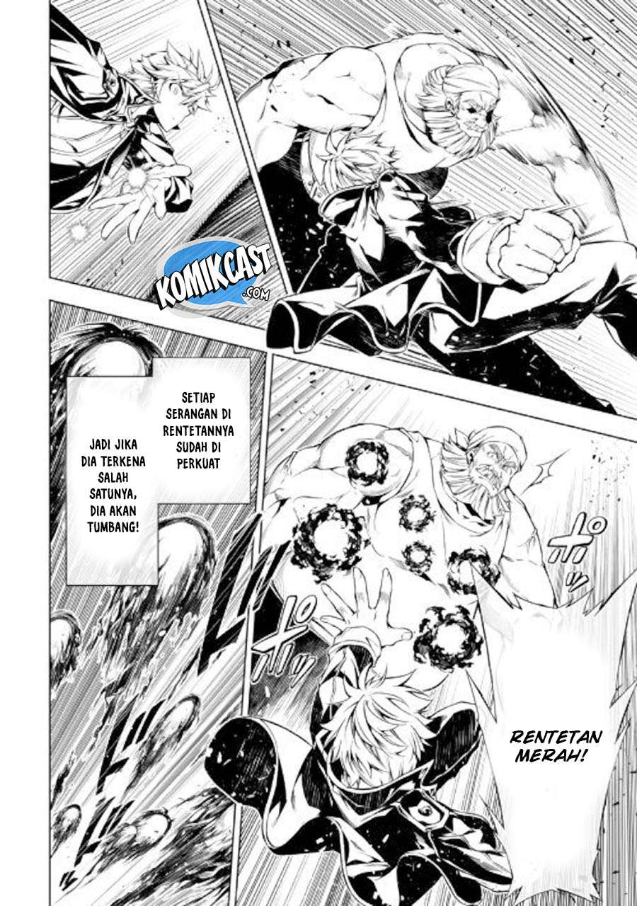 Kouritsu Kuriya Madoushi, Daini no Jinsei de Madou wo Kiwameru Chapter 34 - halaman 7