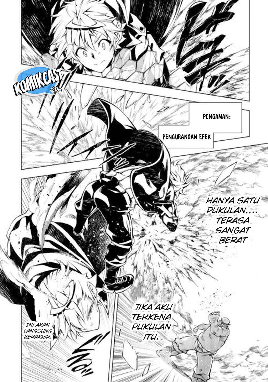 Kouritsu Kuriya Madoushi, Daini no Jinsei de Madou wo Kiwameru Chapter 34 - halaman 9