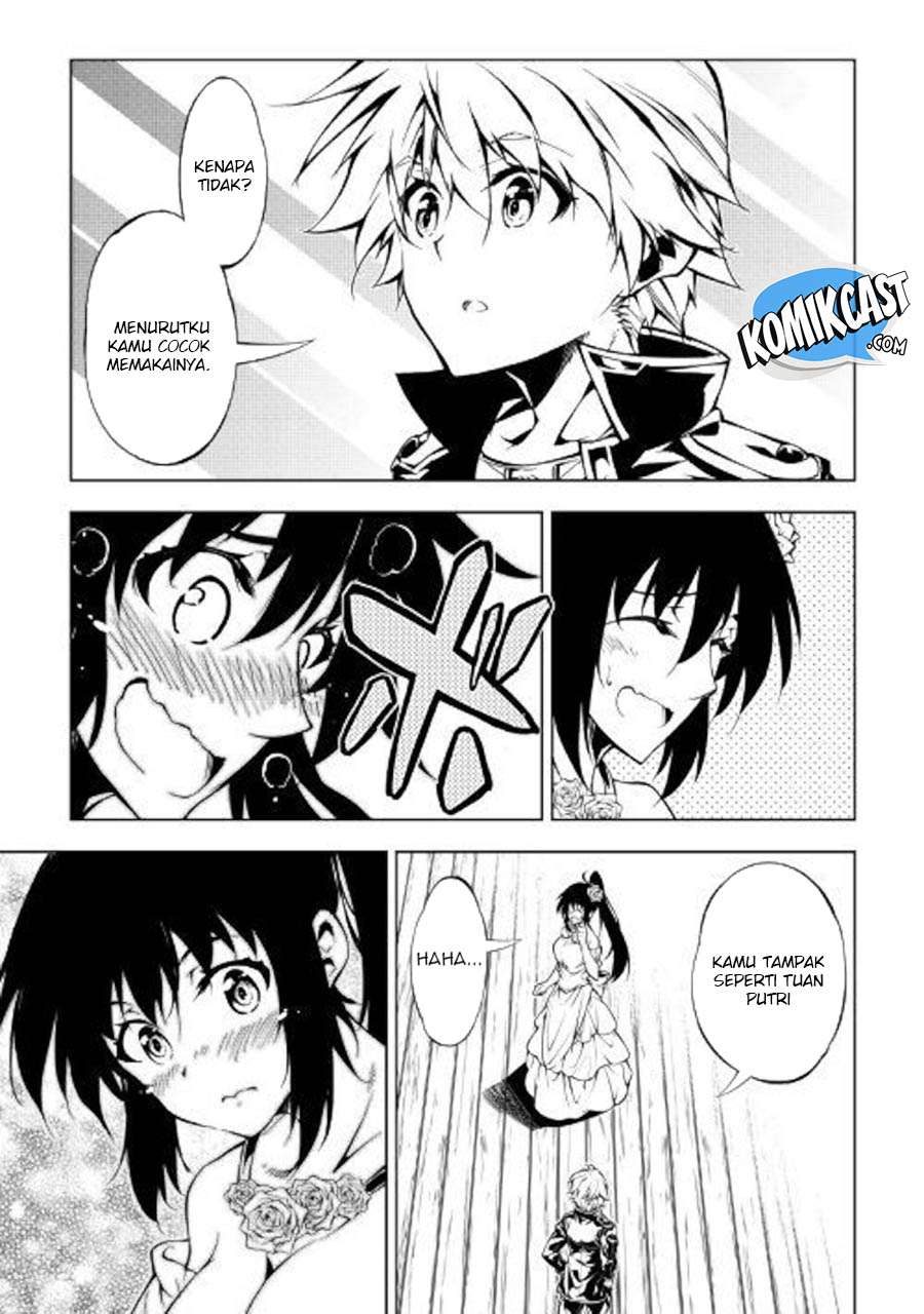 Kouritsu Kuriya Madoushi, Daini no Jinsei de Madou wo Kiwameru Chapter 35 - halaman 15