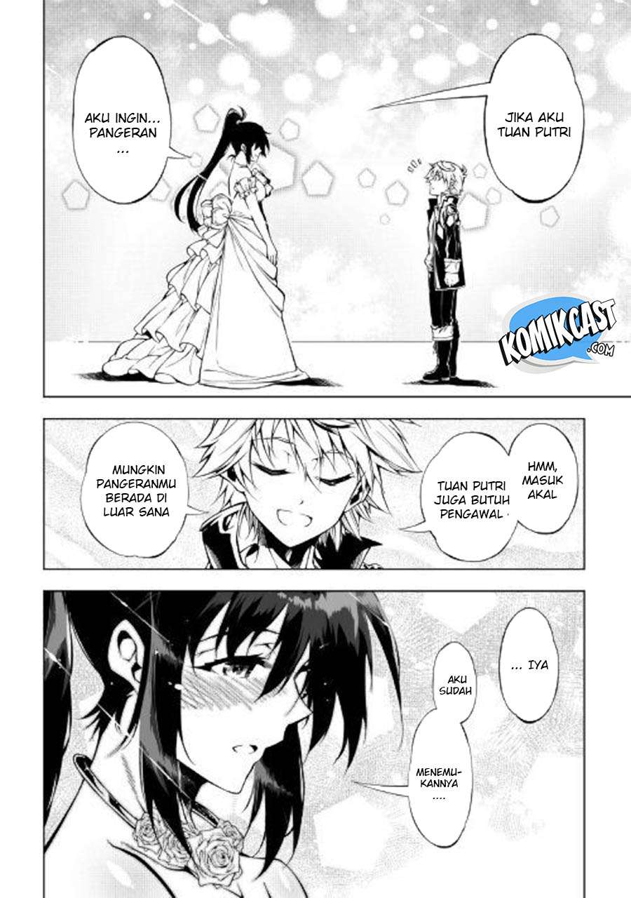 Kouritsu Kuriya Madoushi, Daini no Jinsei de Madou wo Kiwameru Chapter 35 - halaman 16