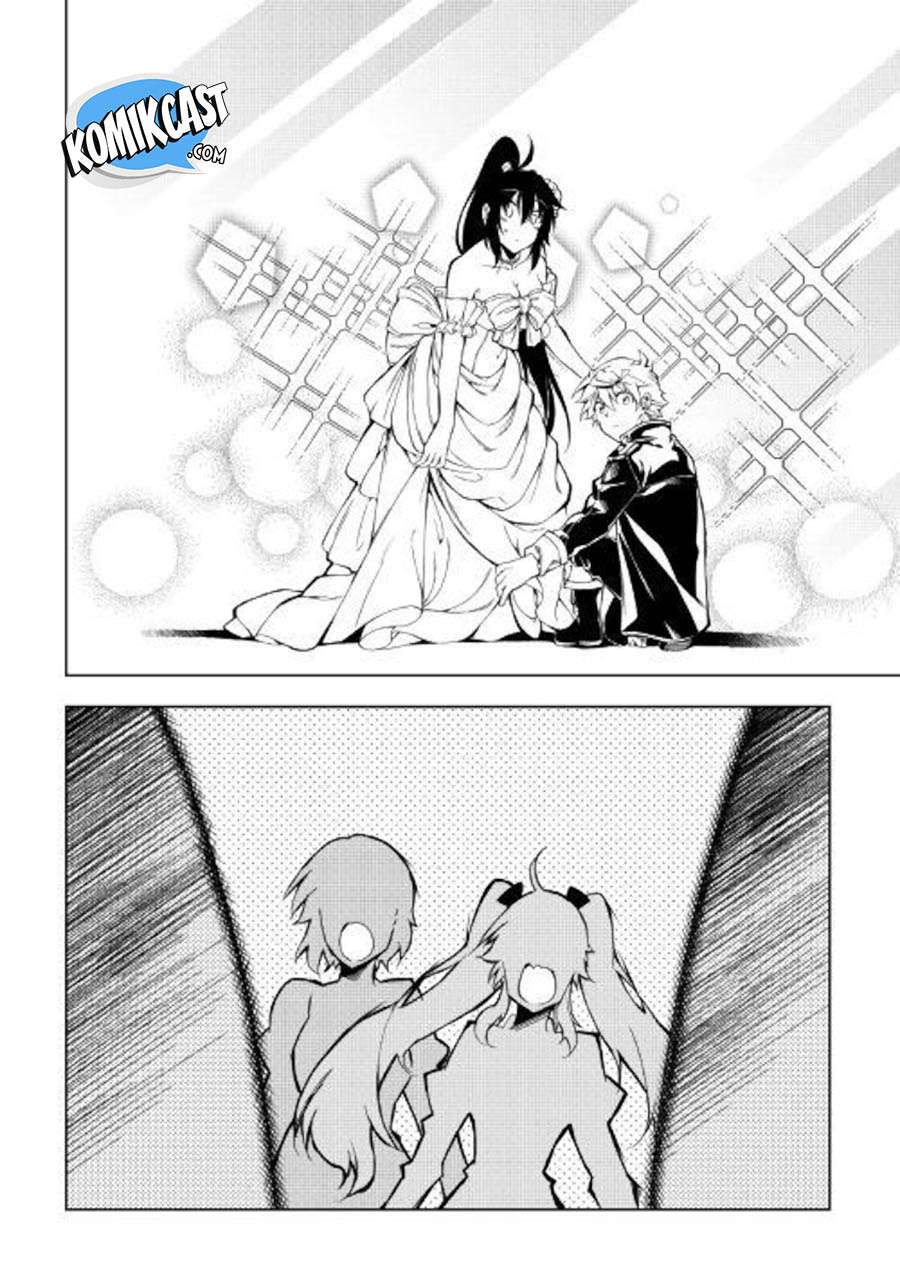 Kouritsu Kuriya Madoushi, Daini no Jinsei de Madou wo Kiwameru Chapter 35 - halaman 18