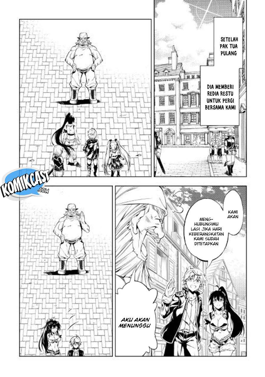 Kouritsu Kuriya Madoushi, Daini no Jinsei de Madou wo Kiwameru Chapter 35 - halaman 20