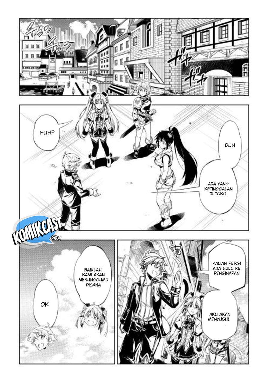 Kouritsu Kuriya Madoushi, Daini no Jinsei de Madou wo Kiwameru Chapter 35 - halaman 21
