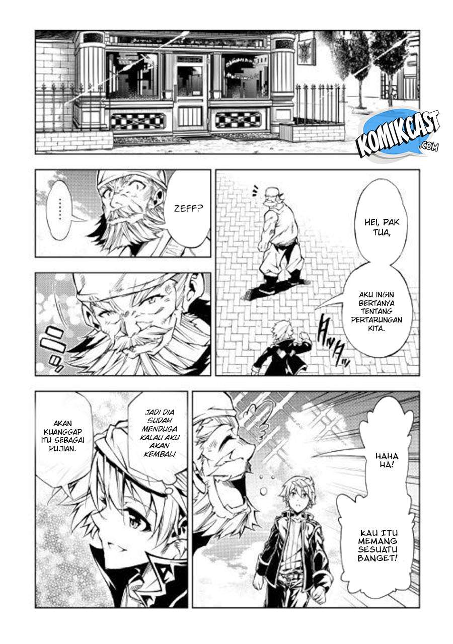 Kouritsu Kuriya Madoushi, Daini no Jinsei de Madou wo Kiwameru Chapter 35 - halaman 22