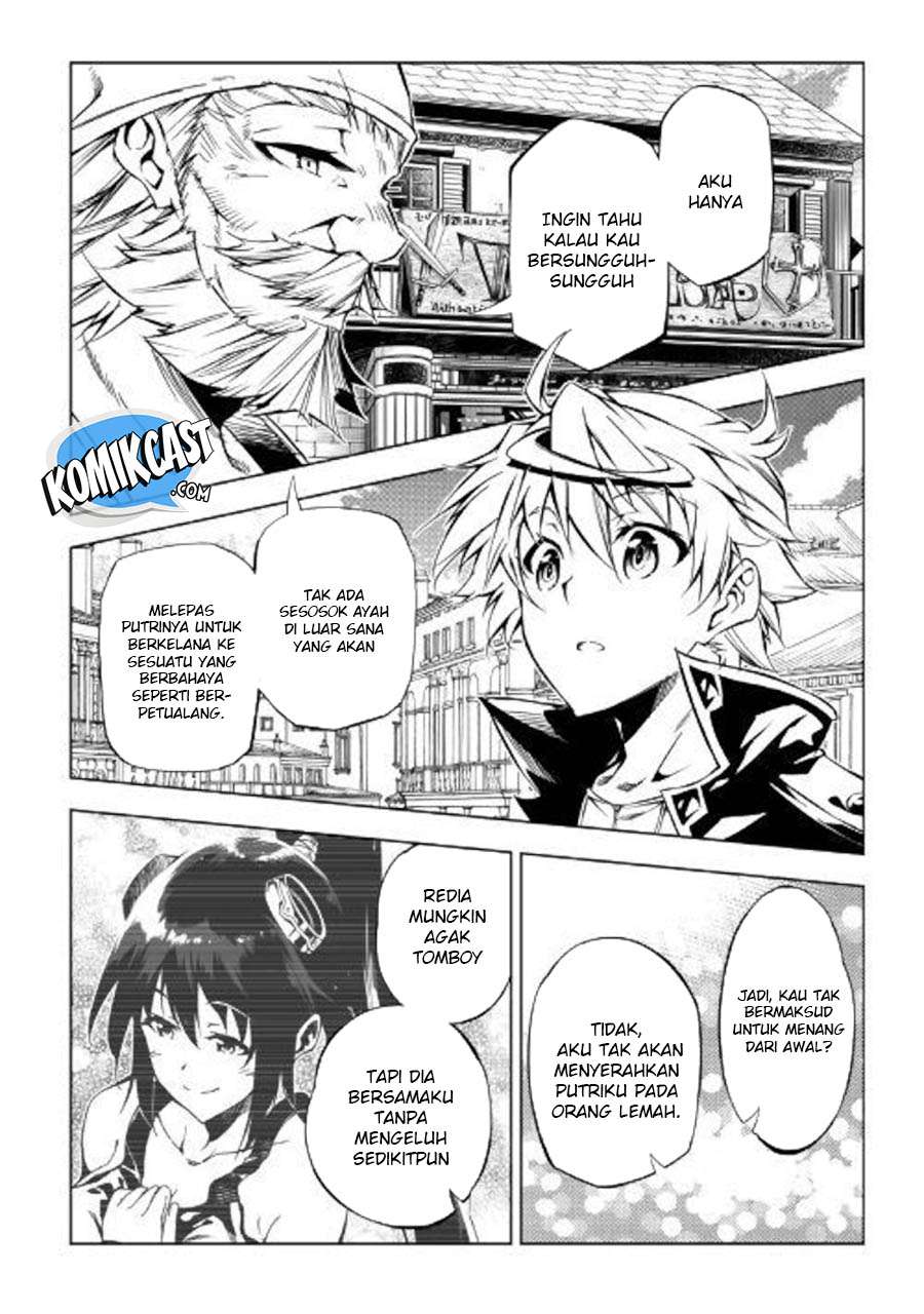 Kouritsu Kuriya Madoushi, Daini no Jinsei de Madou wo Kiwameru Chapter 35 - halaman 24