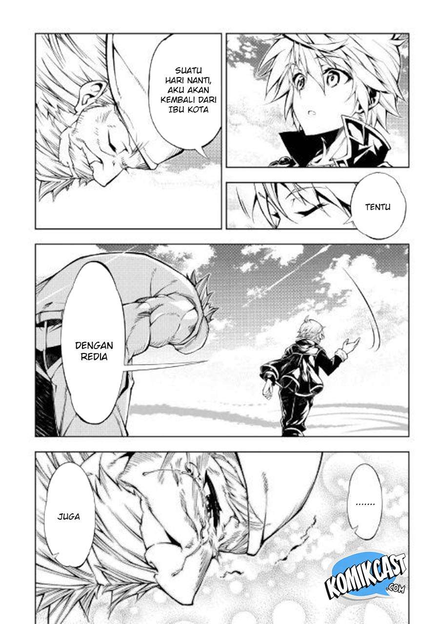 Kouritsu Kuriya Madoushi, Daini no Jinsei de Madou wo Kiwameru Chapter 35 - halaman 26