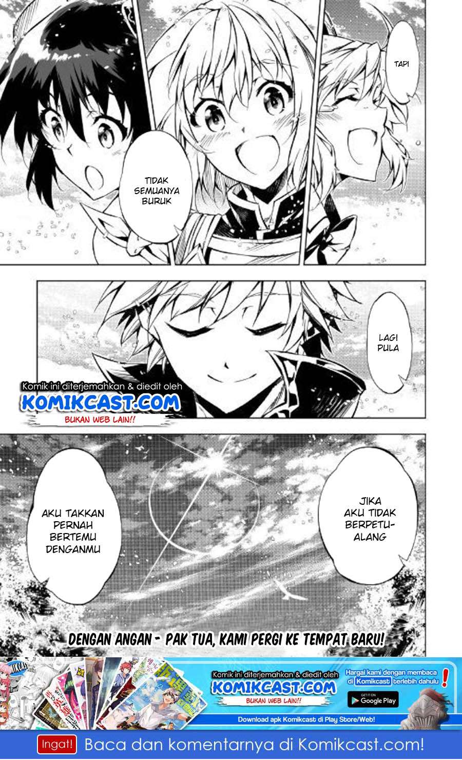 Kouritsu Kuriya Madoushi, Daini no Jinsei de Madou wo Kiwameru Chapter 35 - halaman 31