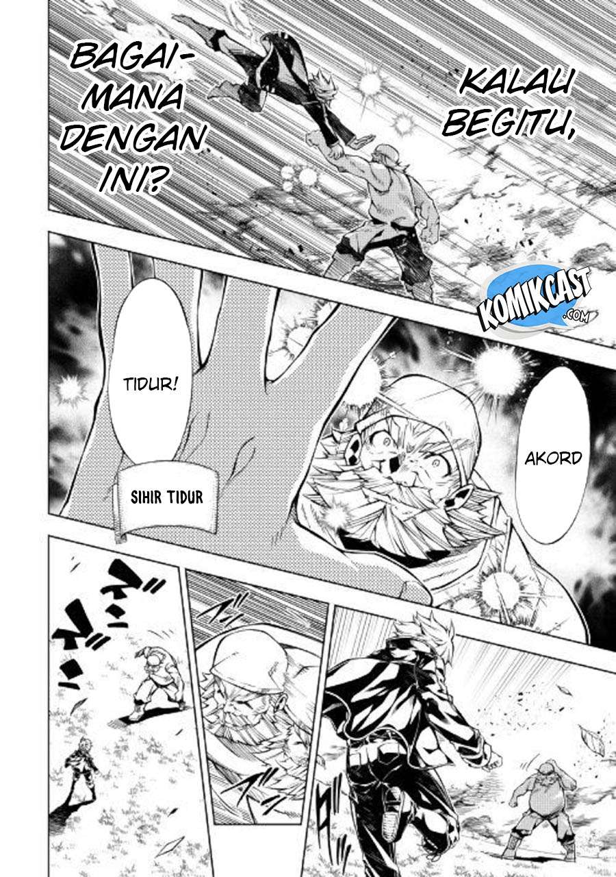 Kouritsu Kuriya Madoushi, Daini no Jinsei de Madou wo Kiwameru Chapter 35 - halaman 5