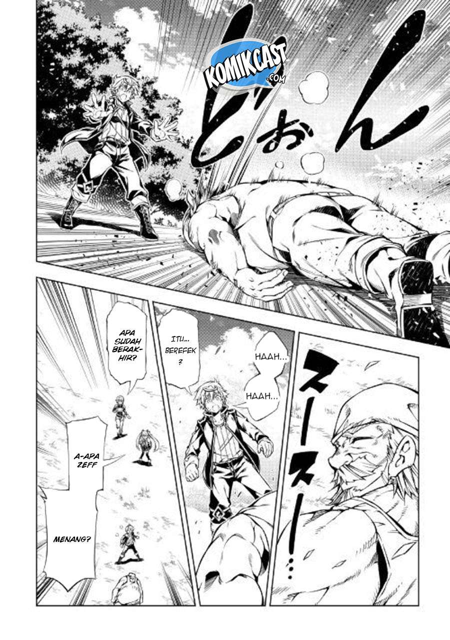 Kouritsu Kuriya Madoushi, Daini no Jinsei de Madou wo Kiwameru Chapter 35 - halaman 7