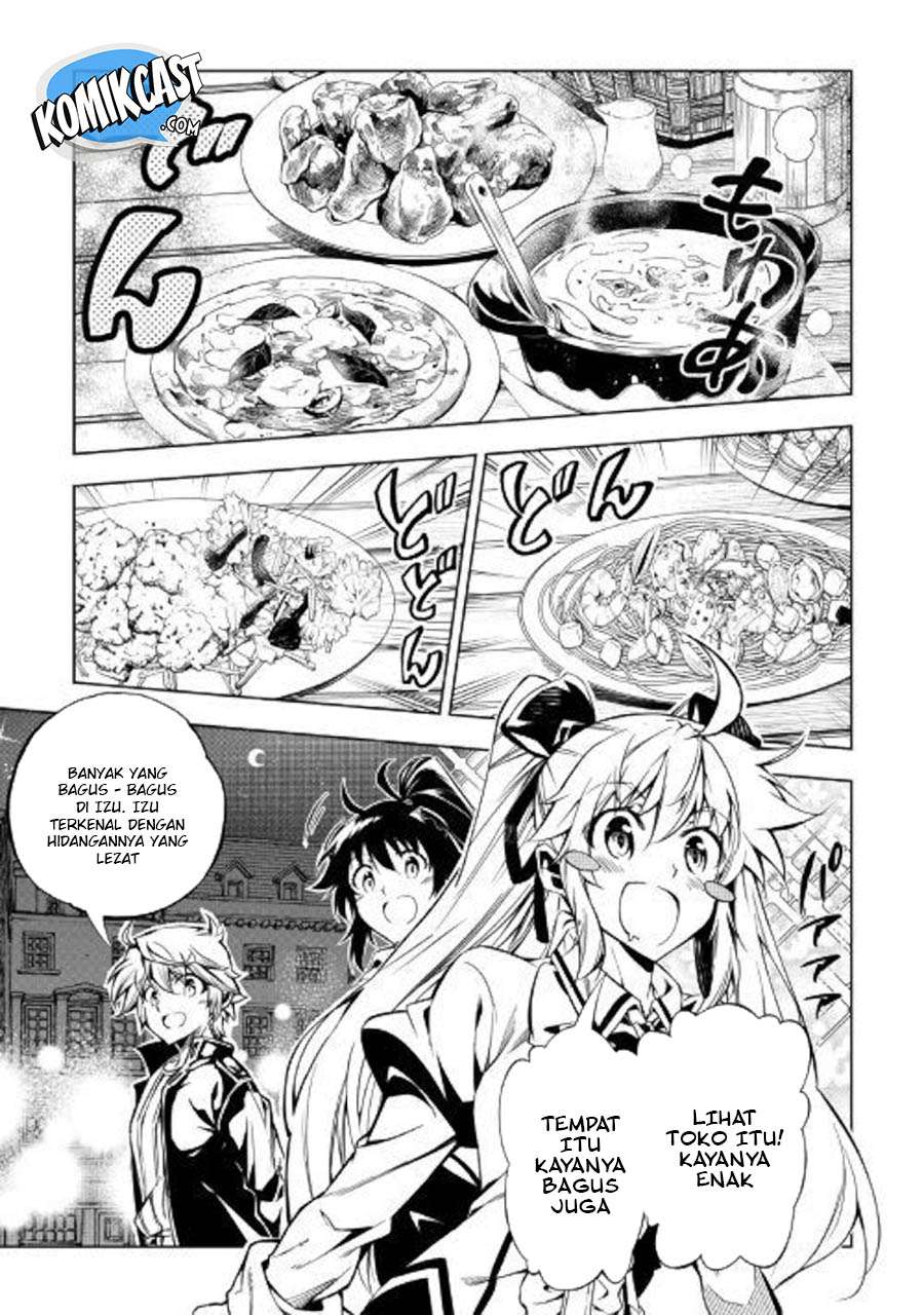 Kouritsu Kuriya Madoushi, Daini no Jinsei de Madou wo Kiwameru Chapter 36 - halaman 11