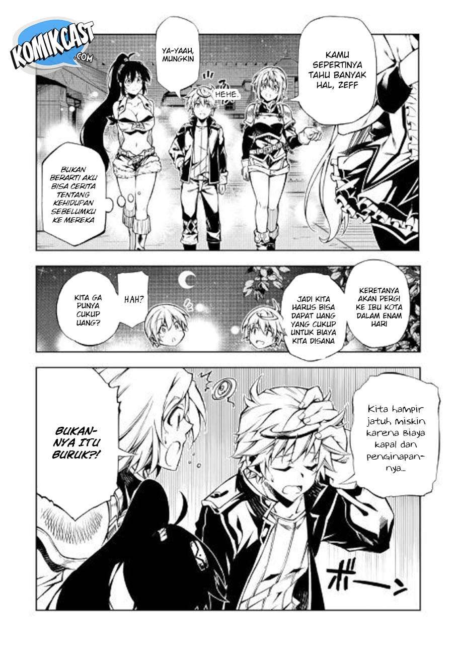 Kouritsu Kuriya Madoushi, Daini no Jinsei de Madou wo Kiwameru Chapter 36 - halaman 12