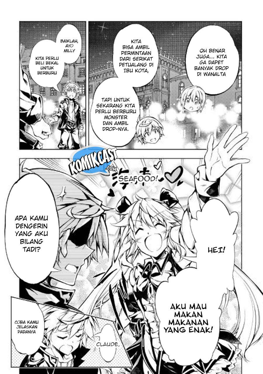 Kouritsu Kuriya Madoushi, Daini no Jinsei de Madou wo Kiwameru Chapter 36 - halaman 13