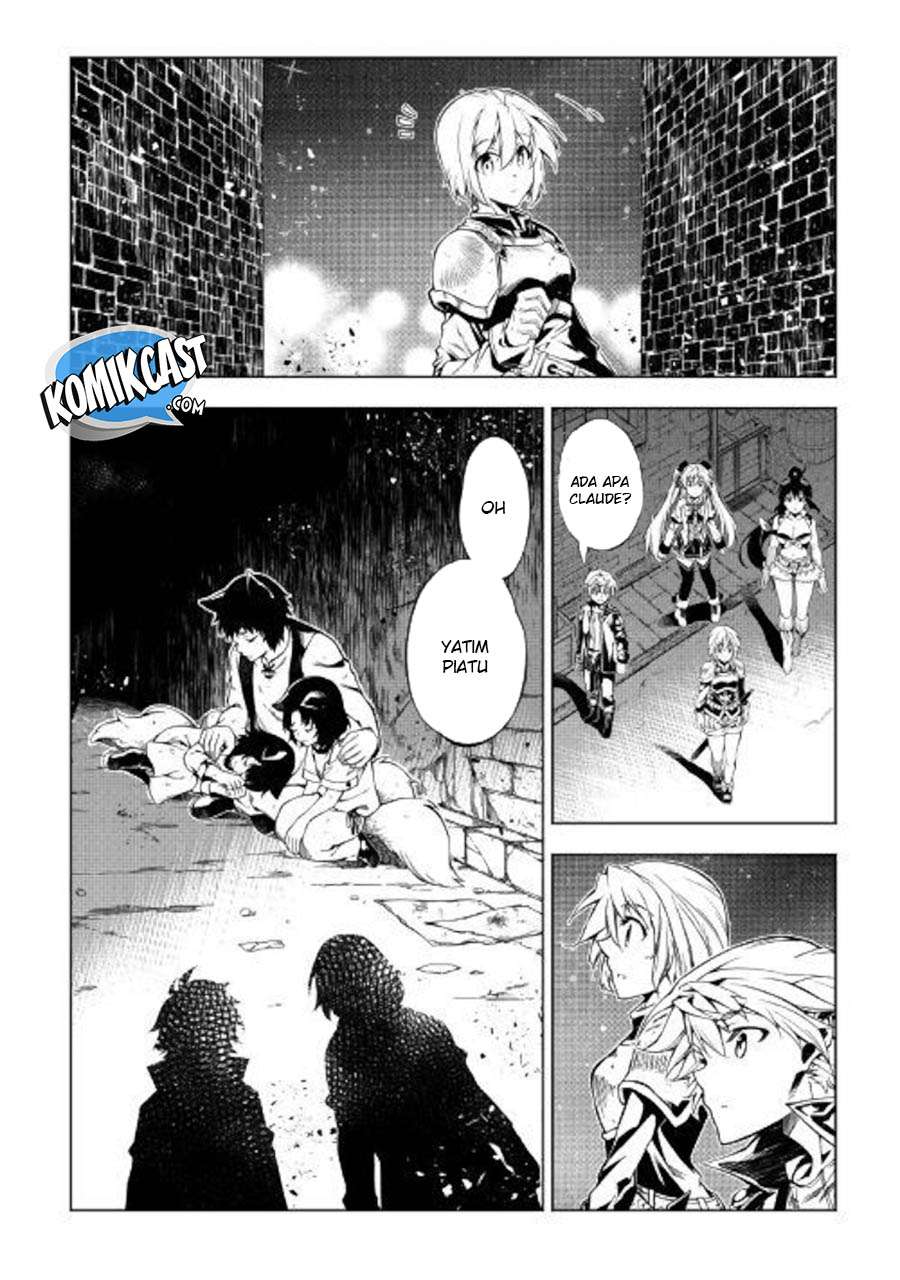 Kouritsu Kuriya Madoushi, Daini no Jinsei de Madou wo Kiwameru Chapter 36 - halaman 16