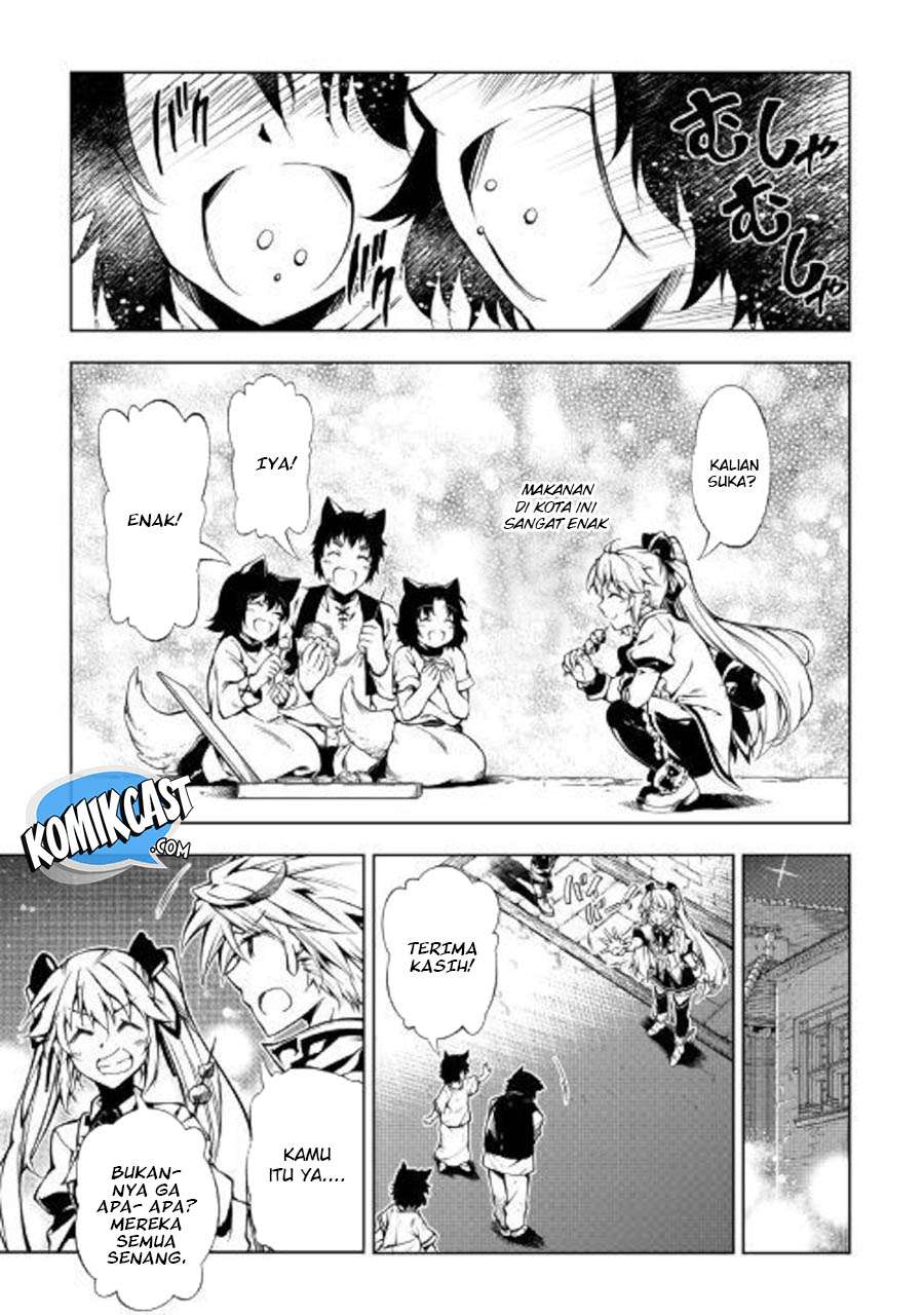 Kouritsu Kuriya Madoushi, Daini no Jinsei de Madou wo Kiwameru Chapter 36 - halaman 19