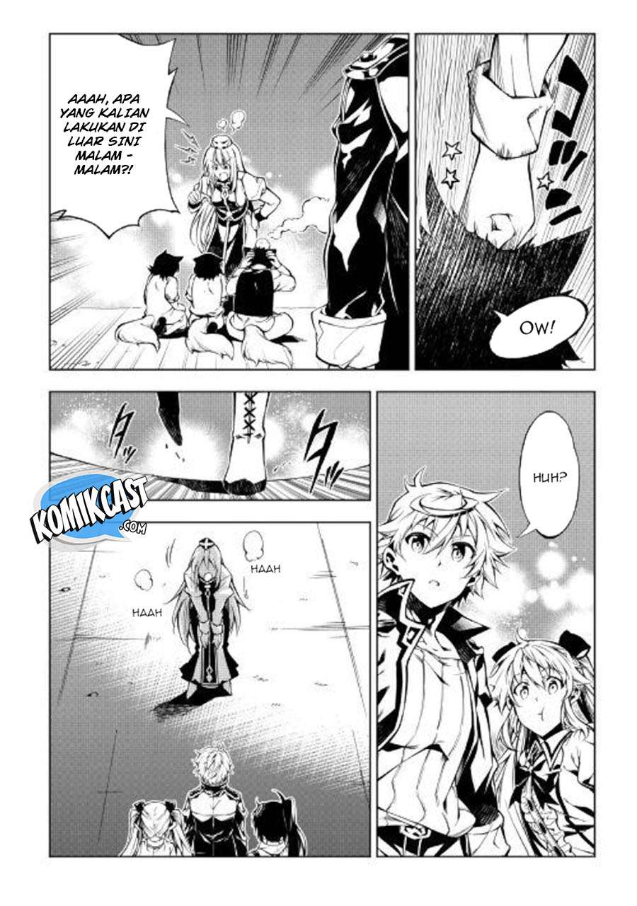 Kouritsu Kuriya Madoushi, Daini no Jinsei de Madou wo Kiwameru Chapter 36 - halaman 20