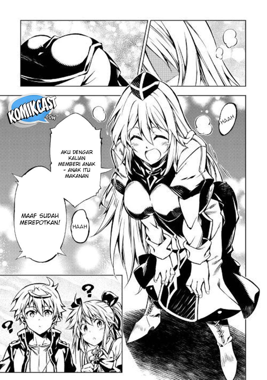 Kouritsu Kuriya Madoushi, Daini no Jinsei de Madou wo Kiwameru Chapter 36 - halaman 21