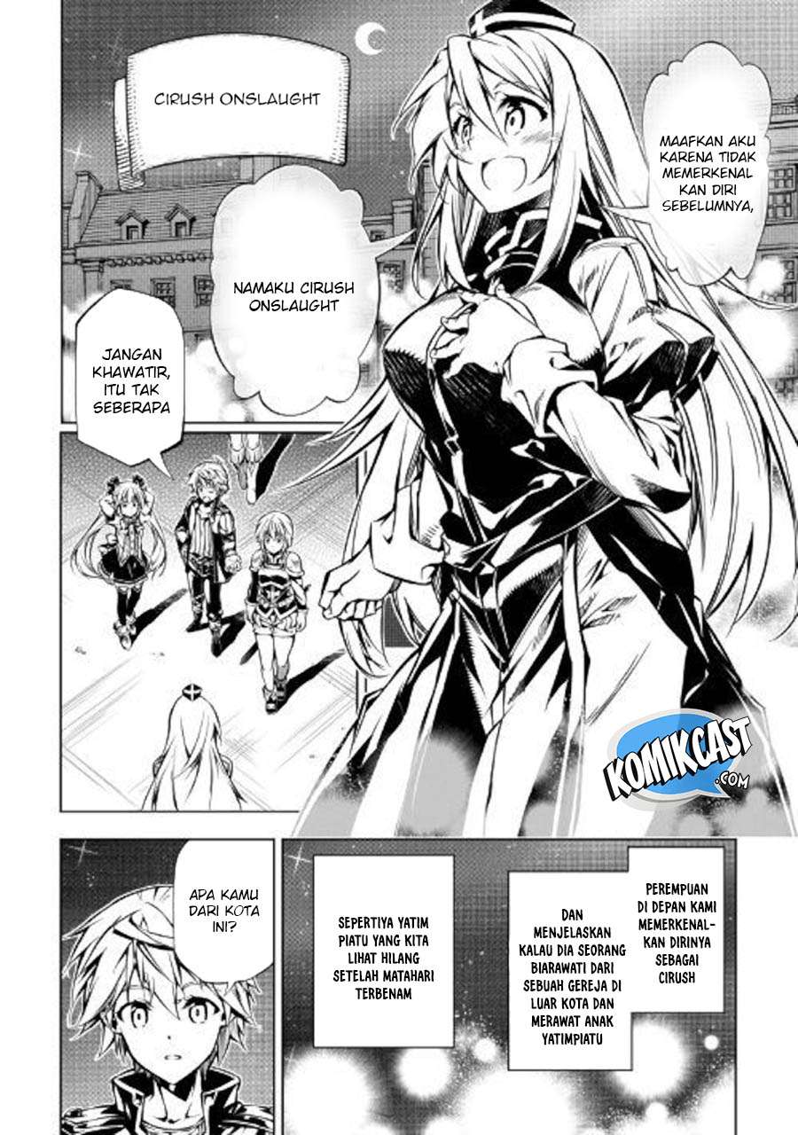 Kouritsu Kuriya Madoushi, Daini no Jinsei de Madou wo Kiwameru Chapter 36 - halaman 22