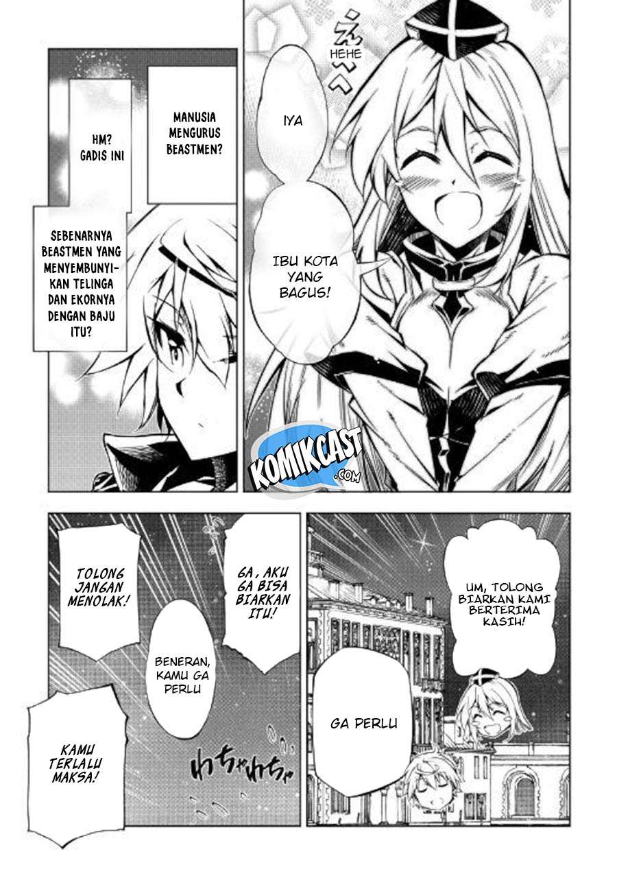 Kouritsu Kuriya Madoushi, Daini no Jinsei de Madou wo Kiwameru Chapter 36 - halaman 23