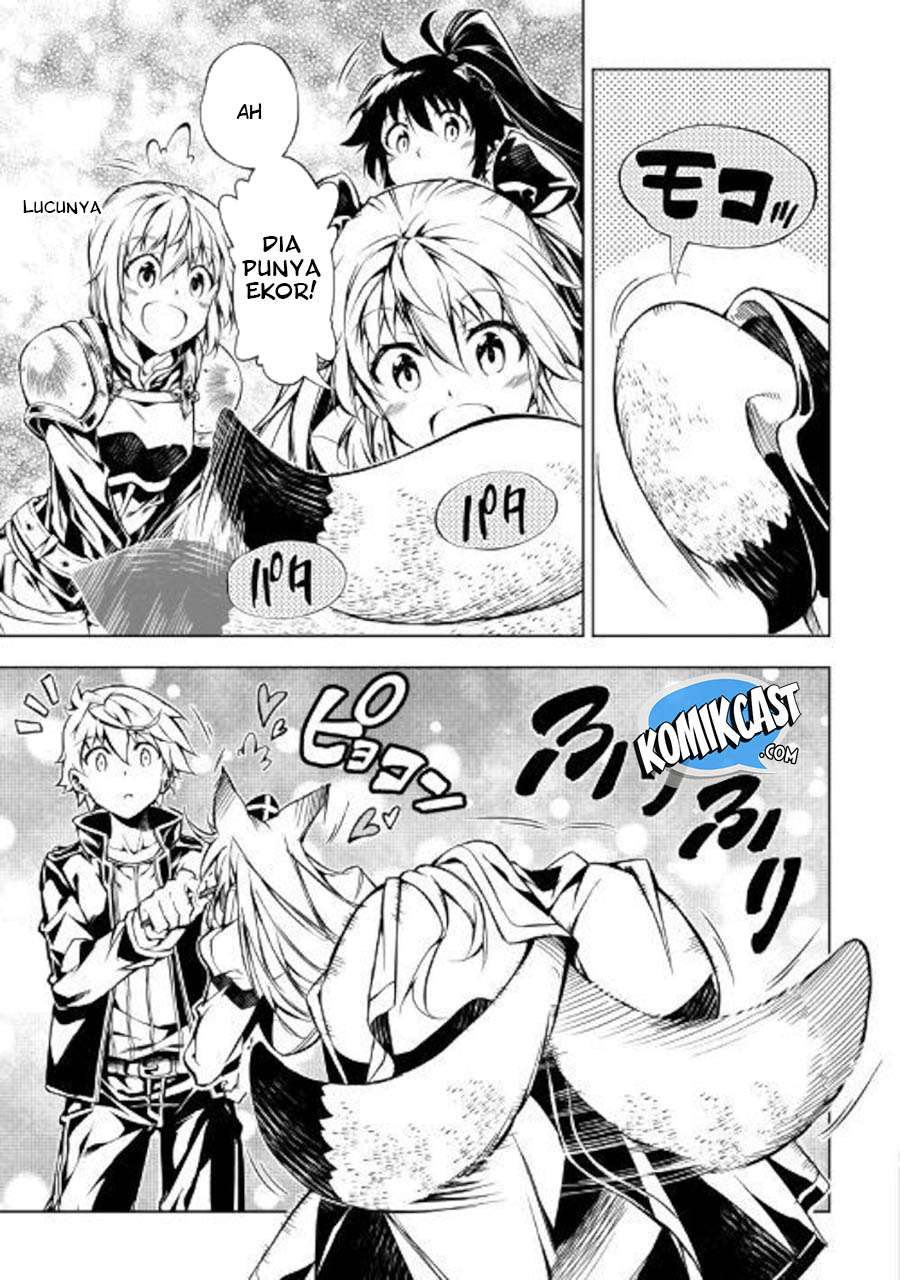 Kouritsu Kuriya Madoushi, Daini no Jinsei de Madou wo Kiwameru Chapter 36 - halaman 25