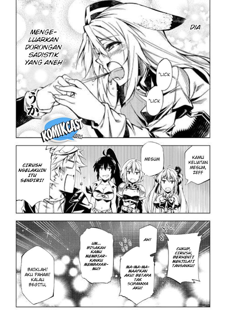 Kouritsu Kuriya Madoushi, Daini no Jinsei de Madou wo Kiwameru Chapter 36 - halaman 27