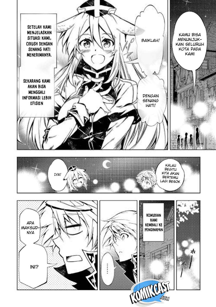 Kouritsu Kuriya Madoushi, Daini no Jinsei de Madou wo Kiwameru Chapter 36 - halaman 28