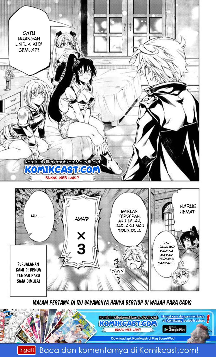 Kouritsu Kuriya Madoushi, Daini no Jinsei de Madou wo Kiwameru Chapter 36 - halaman 29