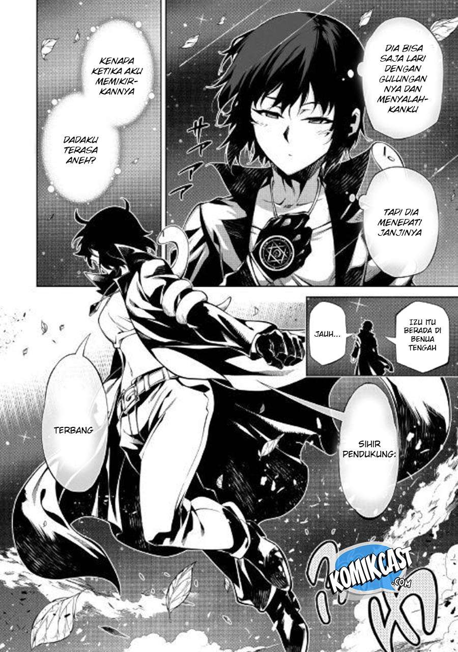 Kouritsu Kuriya Madoushi, Daini no Jinsei de Madou wo Kiwameru Chapter 37 - halaman 11