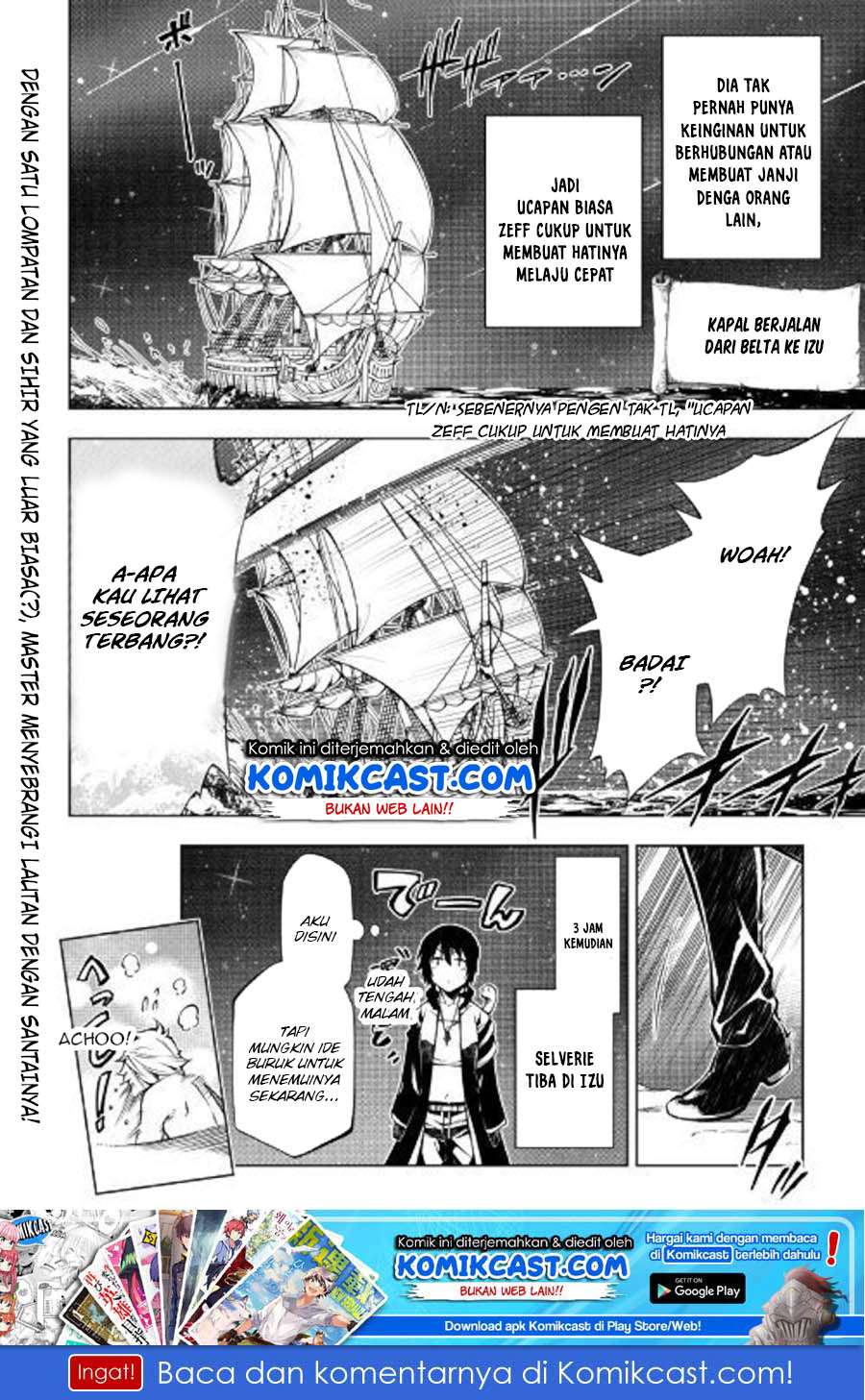 Kouritsu Kuriya Madoushi, Daini no Jinsei de Madou wo Kiwameru Chapter 37 - halaman 13