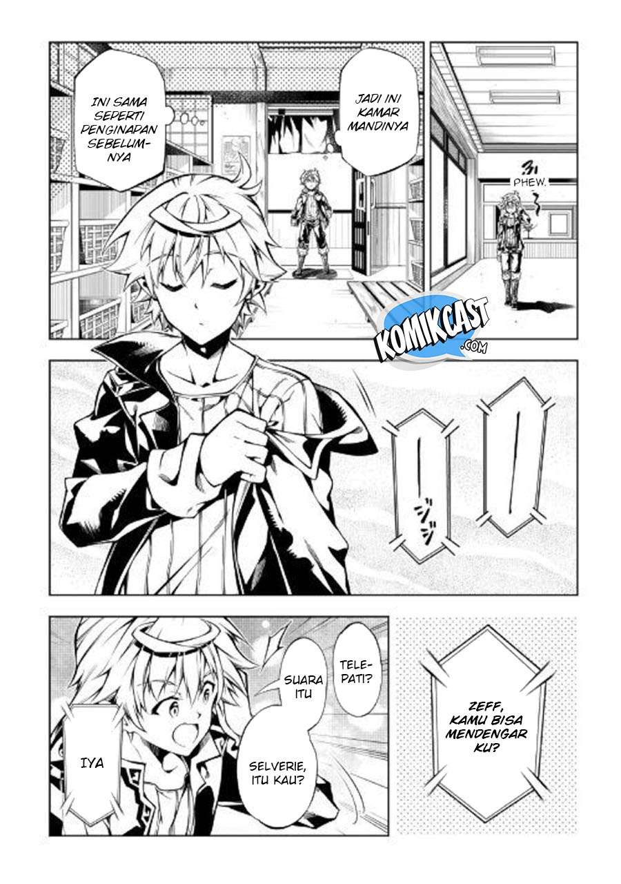 Kouritsu Kuriya Madoushi, Daini no Jinsei de Madou wo Kiwameru Chapter 37 - halaman 7