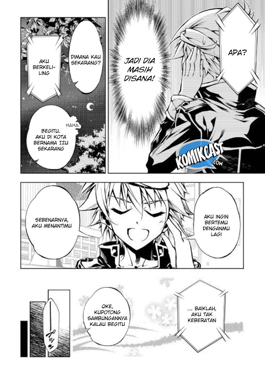 Kouritsu Kuriya Madoushi, Daini no Jinsei de Madou wo Kiwameru Chapter 37 - halaman 9