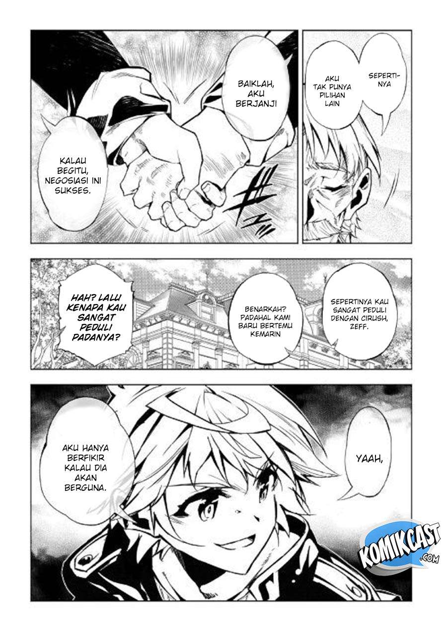 Kouritsu Kuriya Madoushi, Daini no Jinsei de Madou wo Kiwameru Chapter 38 - halaman 1