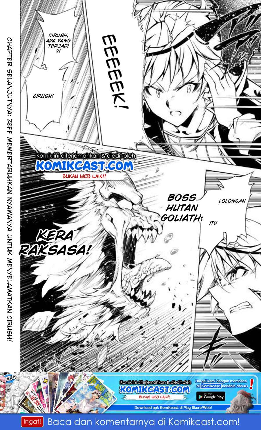 Kouritsu Kuriya Madoushi, Daini no Jinsei de Madou wo Kiwameru Chapter 38 - halaman 10