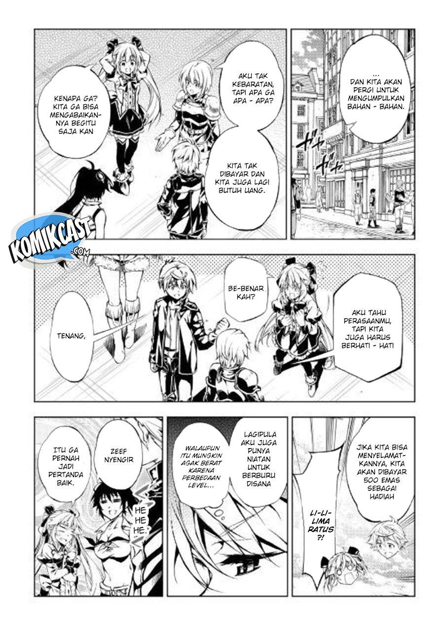 Kouritsu Kuriya Madoushi, Daini no Jinsei de Madou wo Kiwameru Chapter 38 - halaman 2