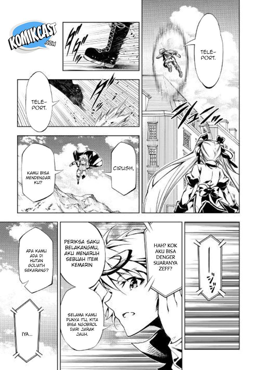 Kouritsu Kuriya Madoushi, Daini no Jinsei de Madou wo Kiwameru Chapter 38 - halaman 7
