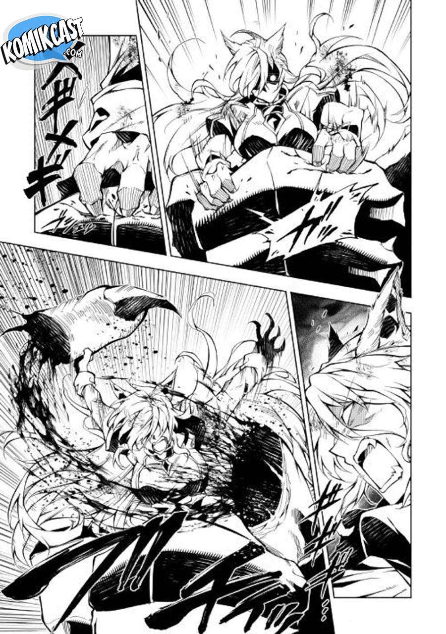 Kouritsu Kuriya Madoushi, Daini no Jinsei de Madou wo Kiwameru Chapter 39 - halaman 1