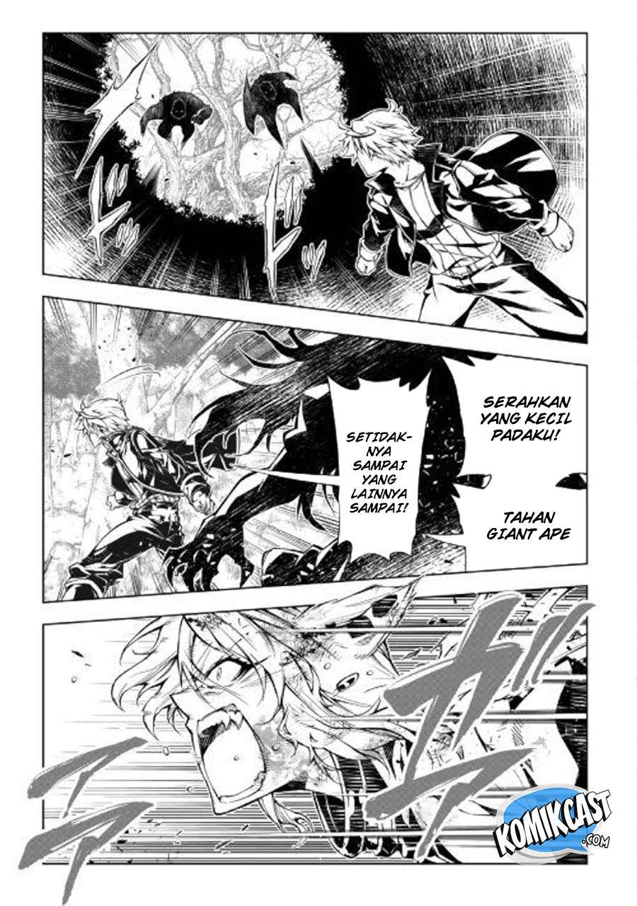 Kouritsu Kuriya Madoushi, Daini no Jinsei de Madou wo Kiwameru Chapter 39 - halaman 16