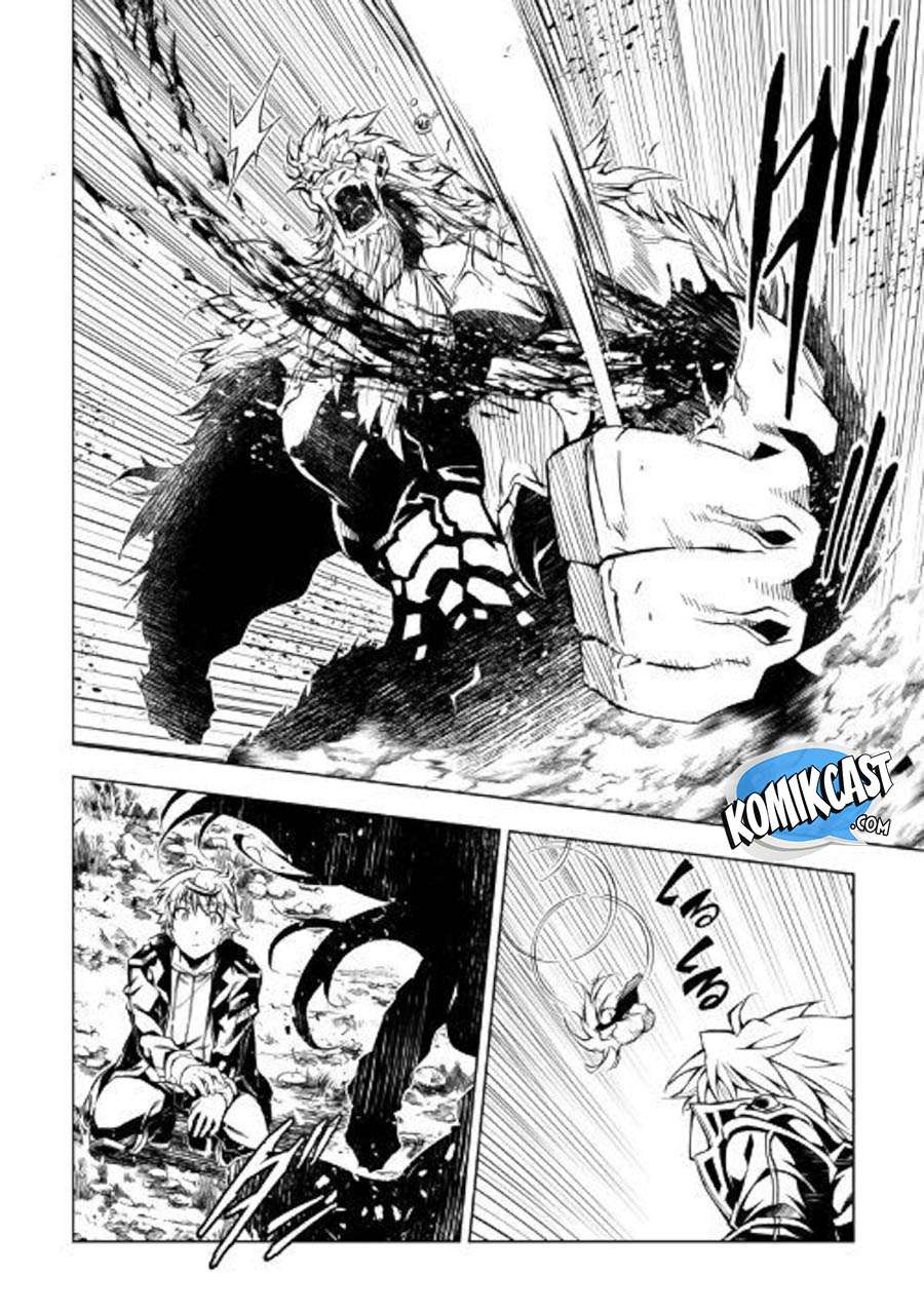 Kouritsu Kuriya Madoushi, Daini no Jinsei de Madou wo Kiwameru Chapter 39 - halaman 2
