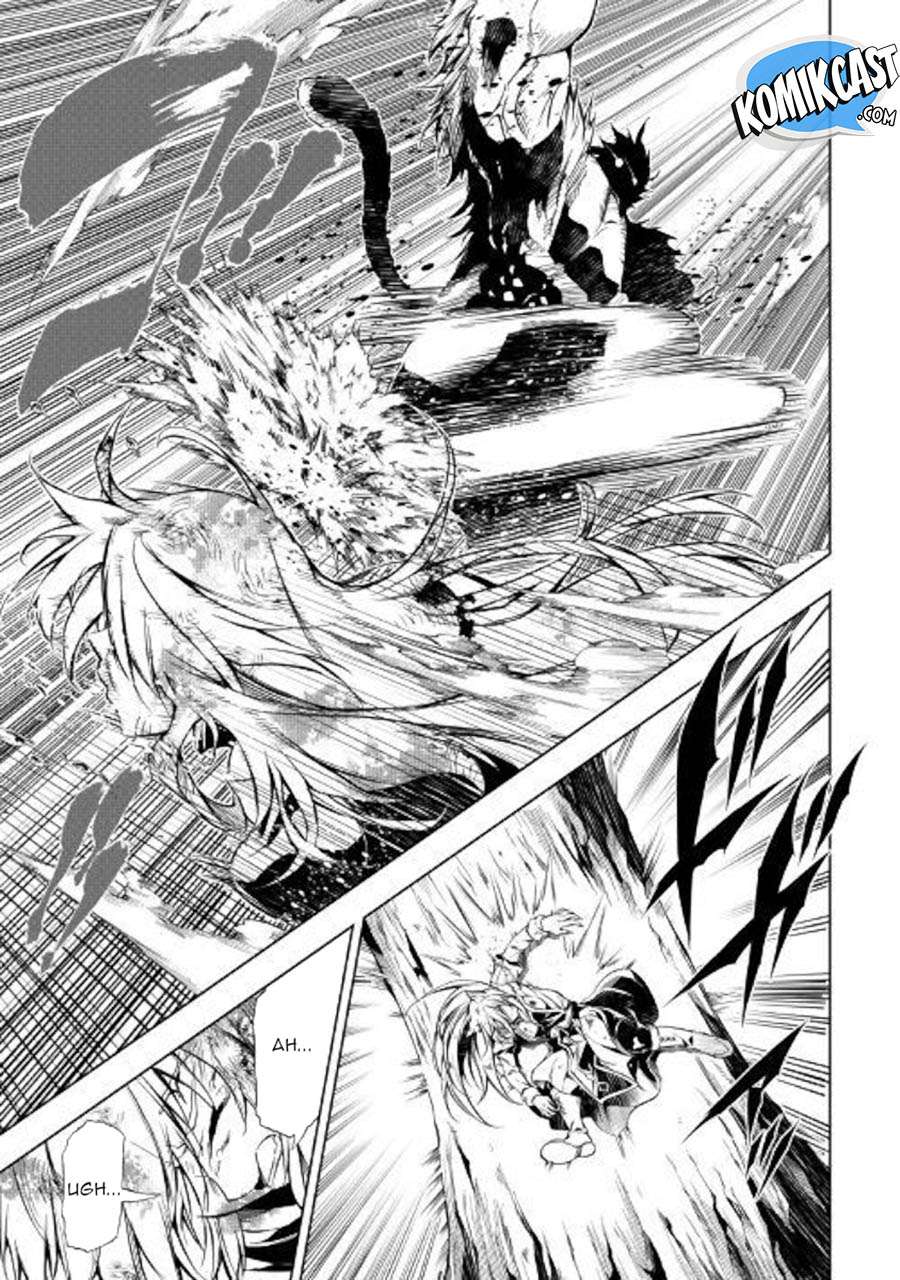 Kouritsu Kuriya Madoushi, Daini no Jinsei de Madou wo Kiwameru Chapter 39 - halaman 20