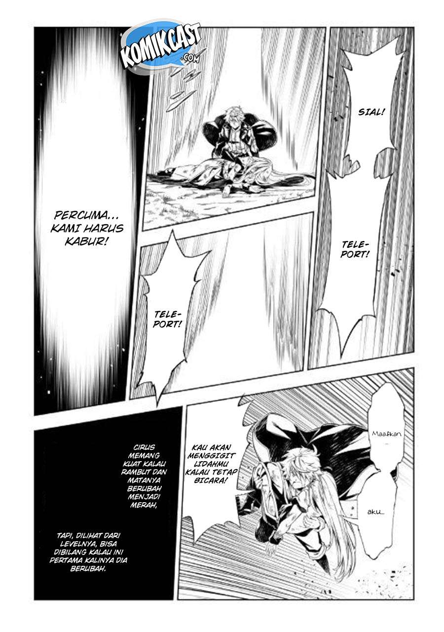 Kouritsu Kuriya Madoushi, Daini no Jinsei de Madou wo Kiwameru Chapter 39 - halaman 21