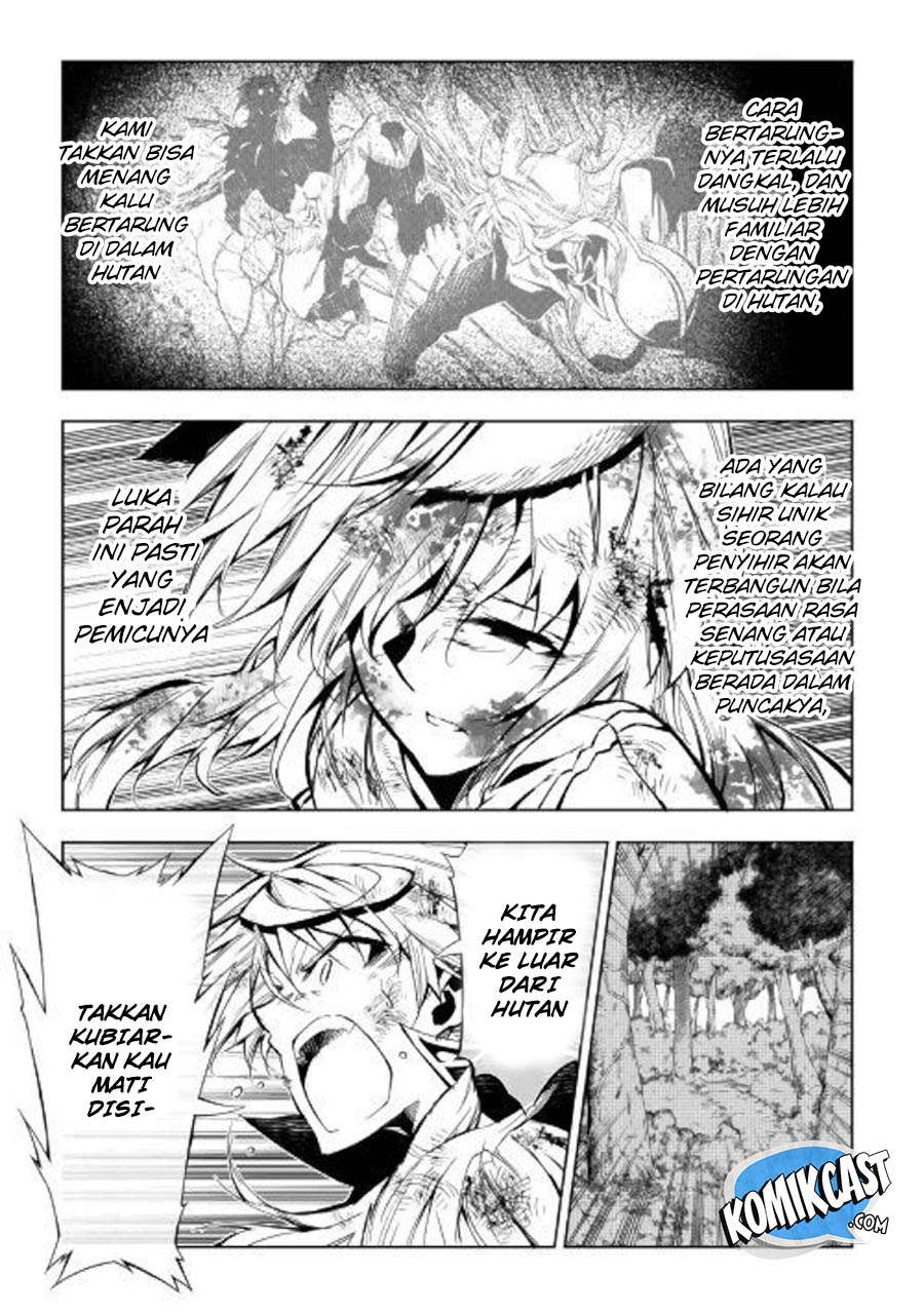 Kouritsu Kuriya Madoushi, Daini no Jinsei de Madou wo Kiwameru Chapter 39 - halaman 22