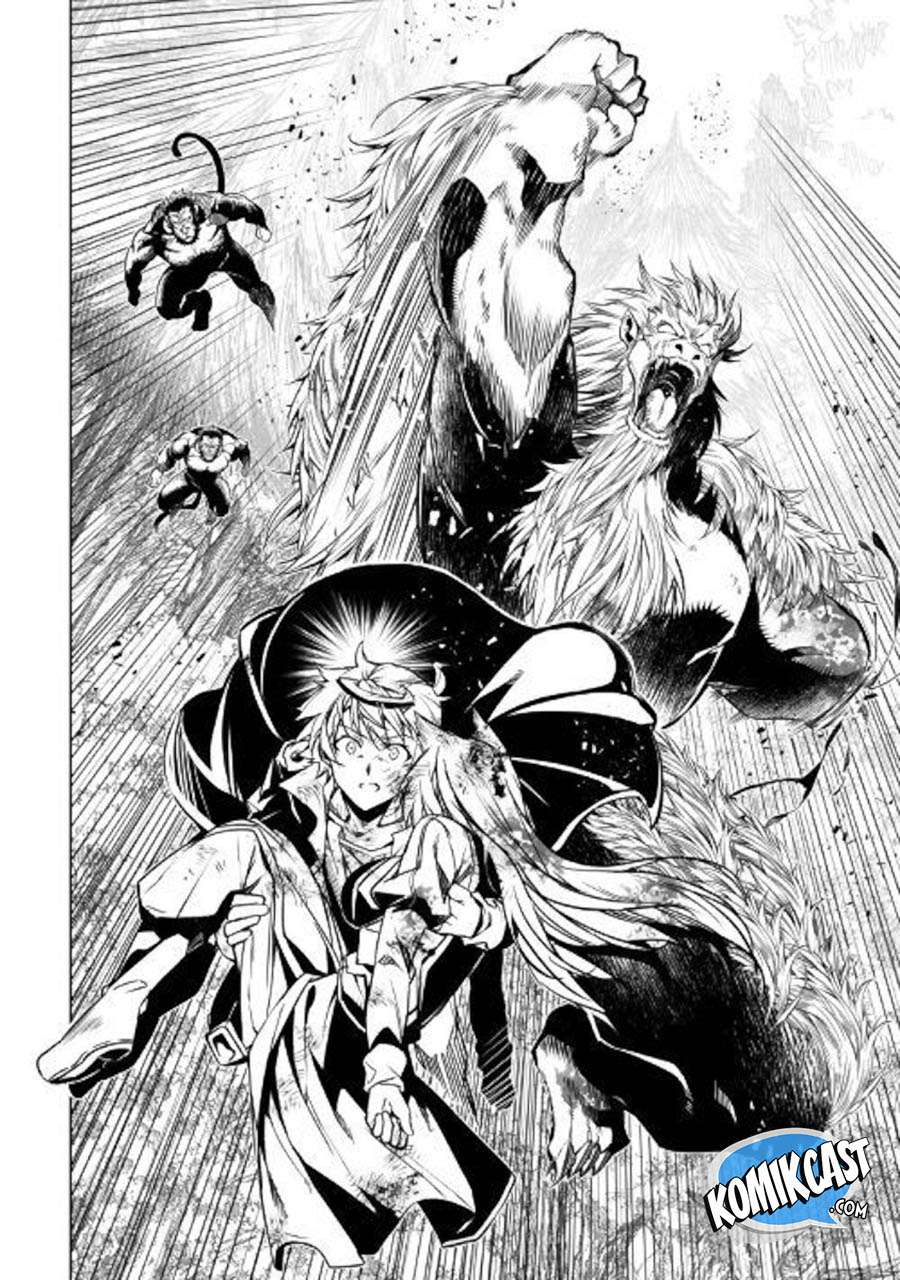 Kouritsu Kuriya Madoushi, Daini no Jinsei de Madou wo Kiwameru Chapter 39 - halaman 23