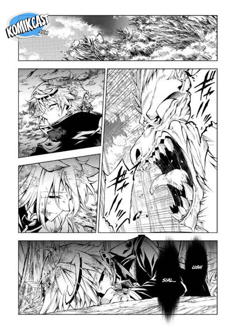 Kouritsu Kuriya Madoushi, Daini no Jinsei de Madou wo Kiwameru Chapter 39 - halaman 25