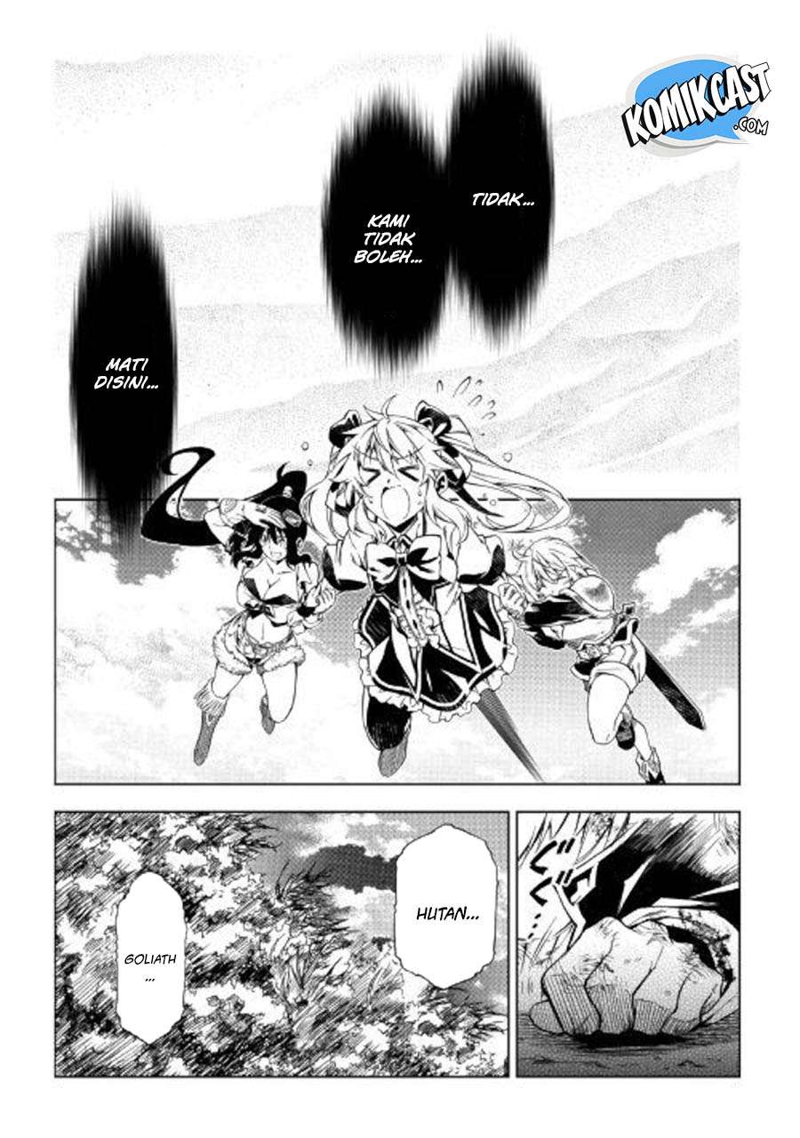 Kouritsu Kuriya Madoushi, Daini no Jinsei de Madou wo Kiwameru Chapter 39 - halaman 26