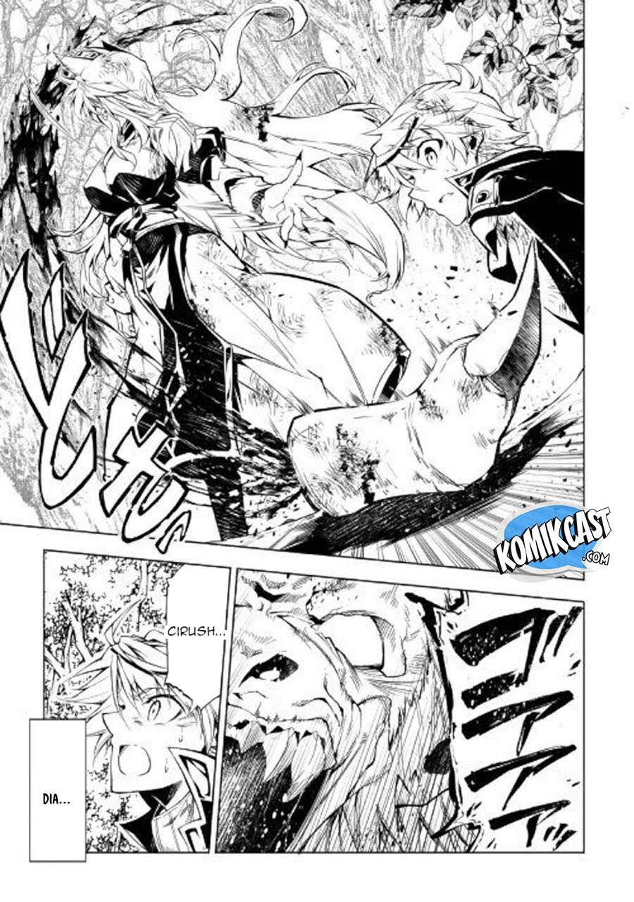 Kouritsu Kuriya Madoushi, Daini no Jinsei de Madou wo Kiwameru Chapter 39 - halaman 3