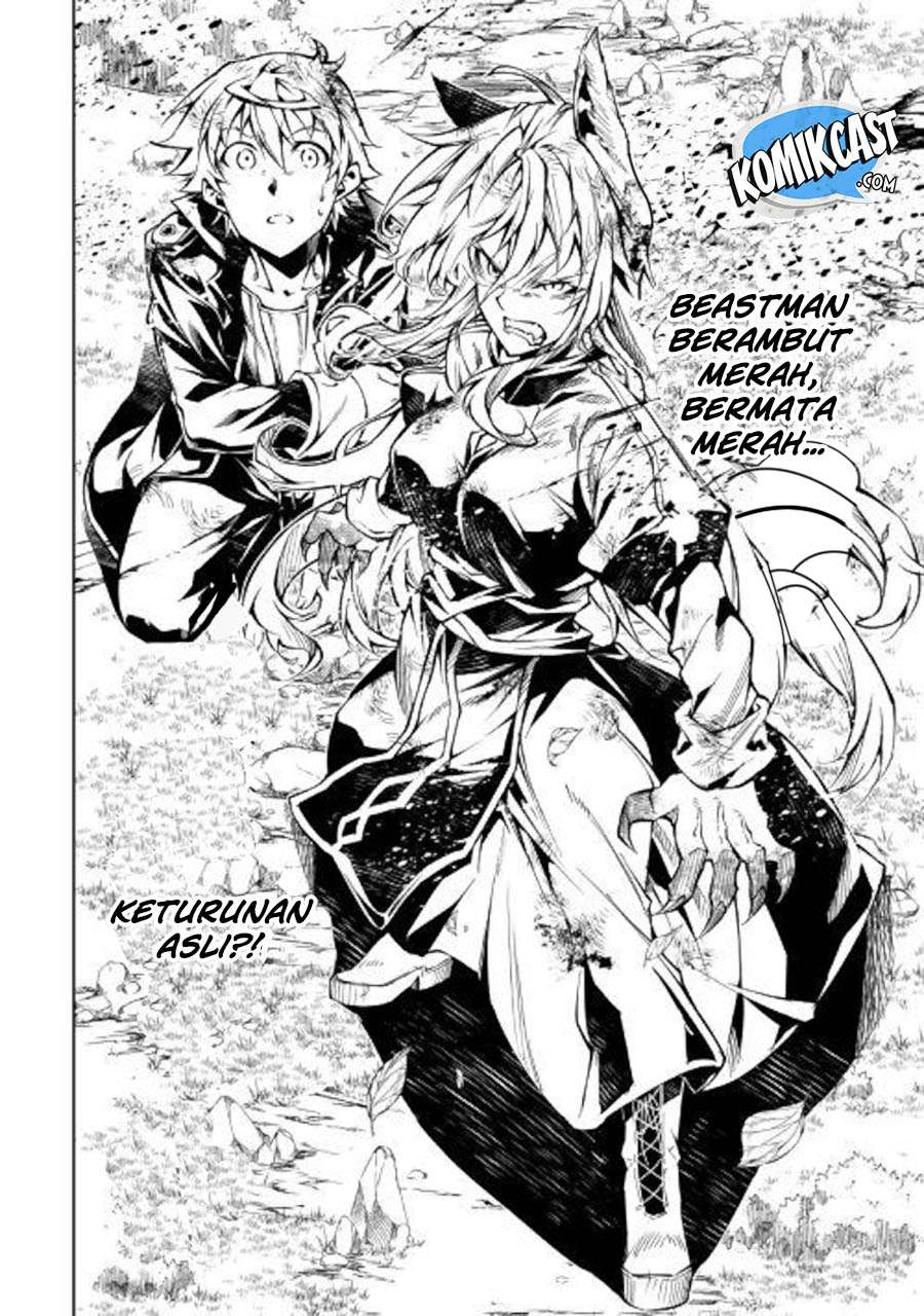 Kouritsu Kuriya Madoushi, Daini no Jinsei de Madou wo Kiwameru Chapter 39 - halaman 4