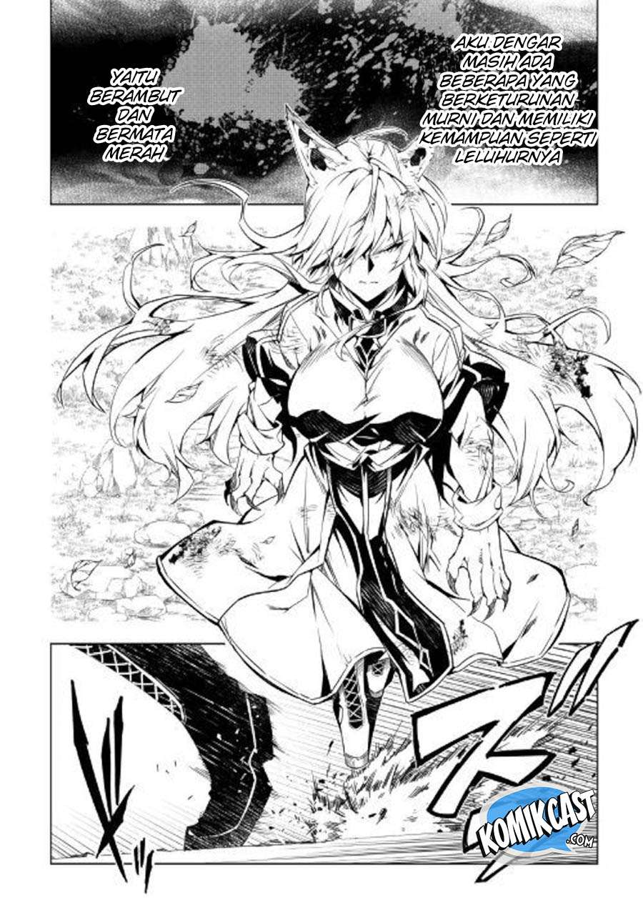 Kouritsu Kuriya Madoushi, Daini no Jinsei de Madou wo Kiwameru Chapter 39 - halaman 6