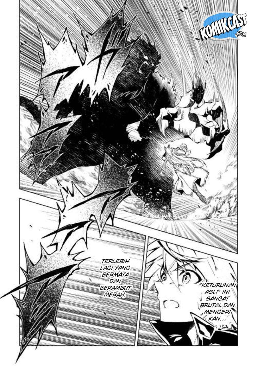 Kouritsu Kuriya Madoushi, Daini no Jinsei de Madou wo Kiwameru Chapter 39 - halaman 7