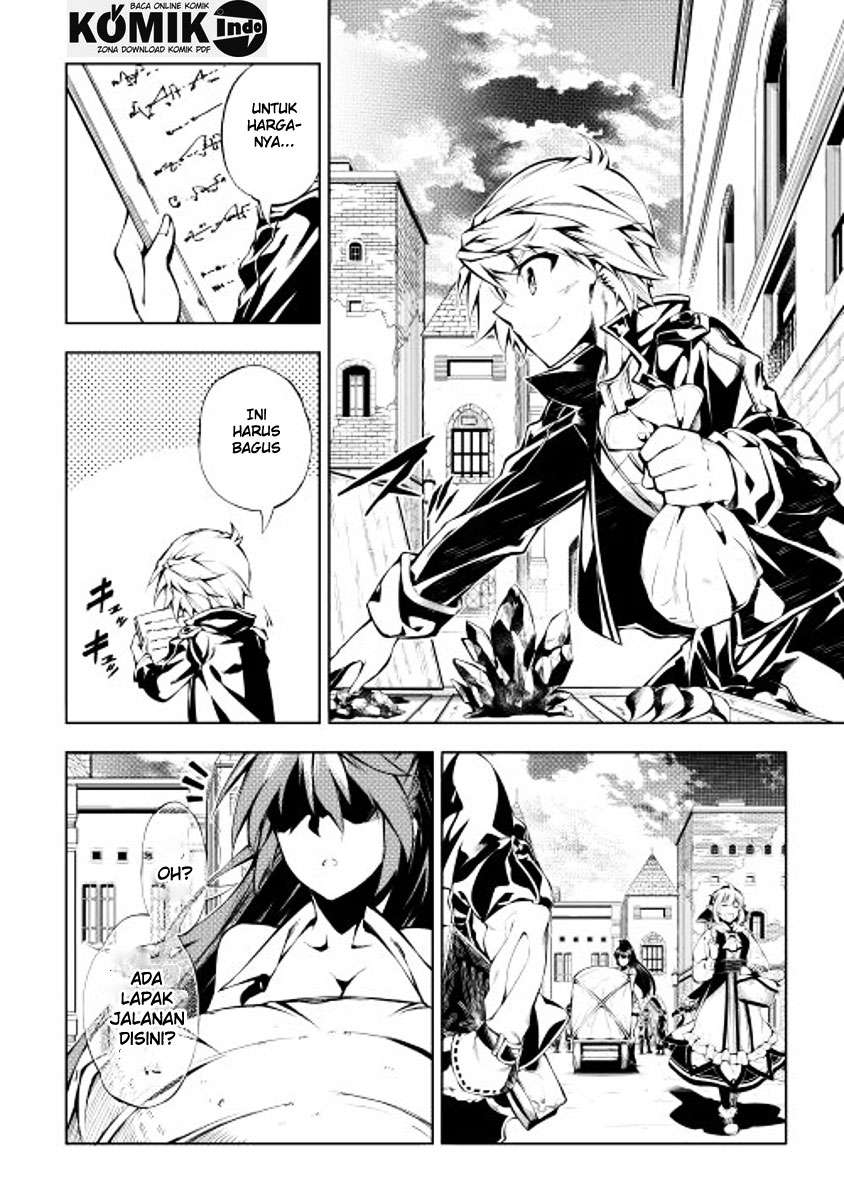 Kouritsu Kuriya Madoushi, Daini no Jinsei de Madou wo Kiwameru Chapter 4 - halaman 12